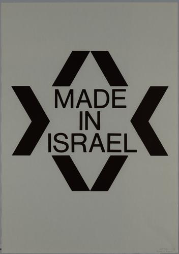 [Made in Israel]