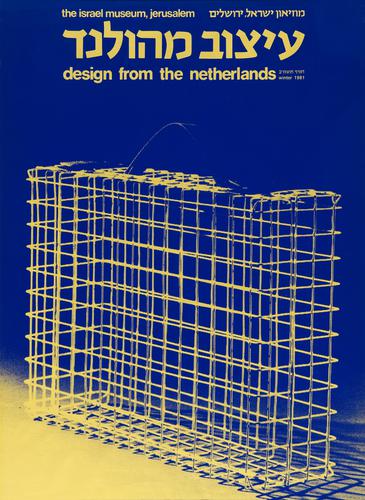 design from the netherlands
