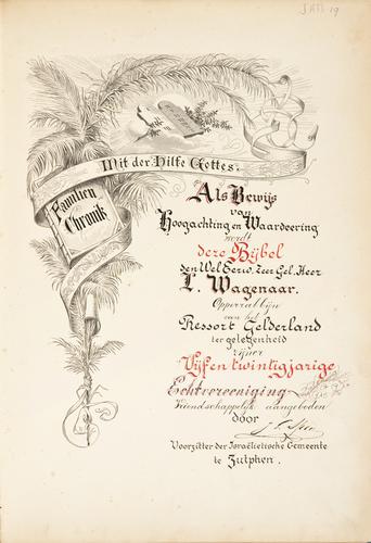 Mikra tora nevi'im u-chetoevim/Die heilige Schrift der Israeliten in deutscher Uebertragung von Dr. Ludwig Philippson.