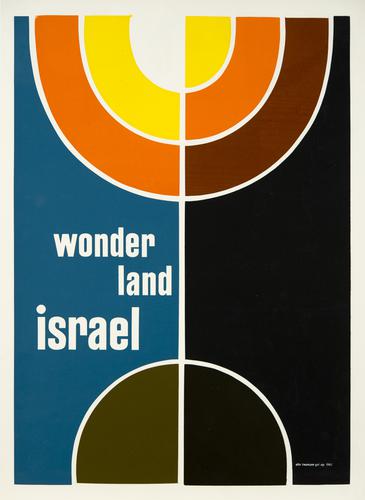 Wonderland Israel