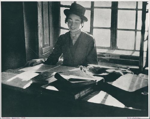 Muncatch Yeshiva, 1936