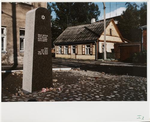 [monument voor getto van Kaunas]