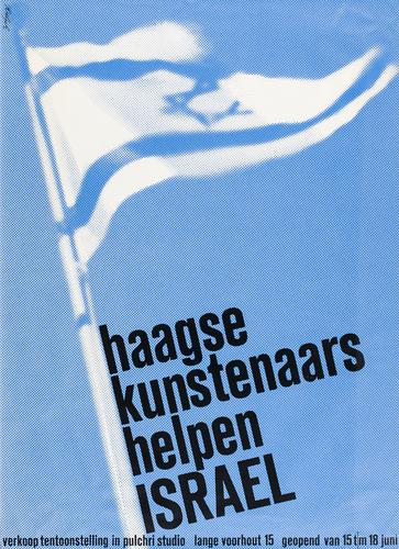 Haagse kunstenaars helpen Israël