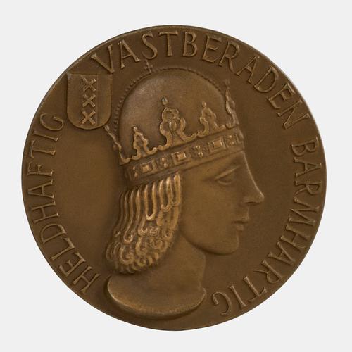 Ere-medaille van de stad Amsterdam voor Heintje Davids