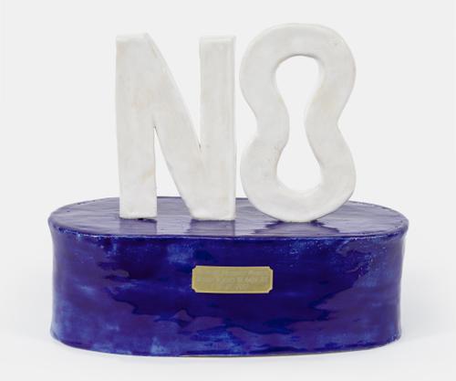 N8 Award 2016