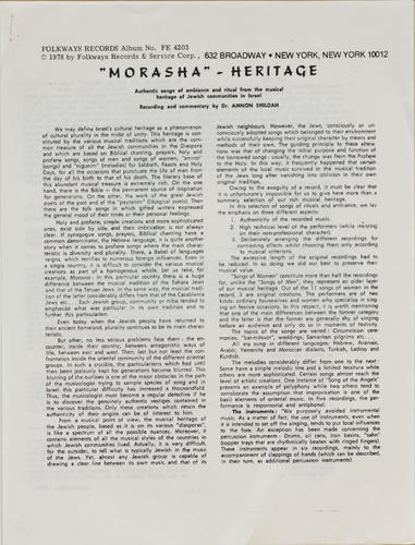 Morasha : Traditional Jewish Musical Heritage