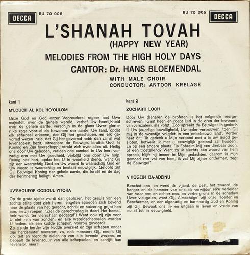 L'Shanah Tovah (Happy New Year)